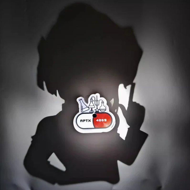 Ai Haibara Shadow Lamp